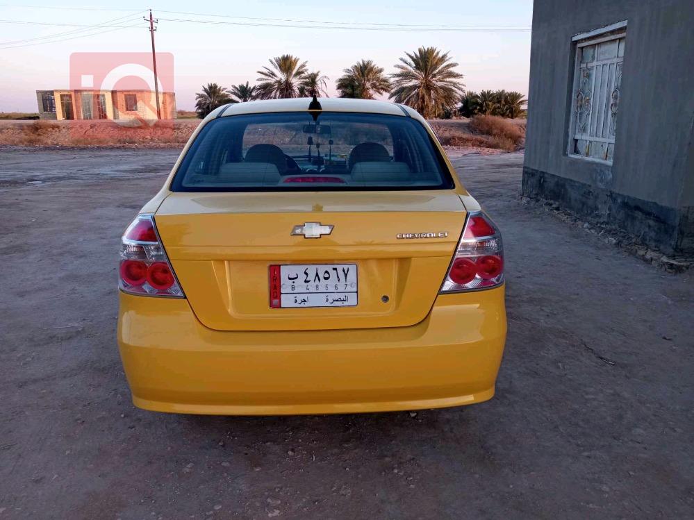 شێڤرۆلێت ئەڤیۆ